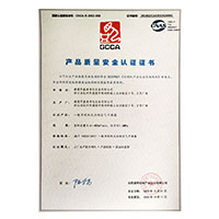 日本五十半肥婆肥B>
                                      
                                        <span>艹逼视频亚洲产品质量安全认证证书</span>
                                    </a> 
                                    
                                </li>
                                
                                                                
		<li>
                                    <a href=